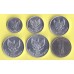 Индонезия 6 монет ( 1992 - 2010г.г.)